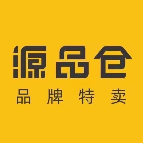 包头摩尔城源品仓