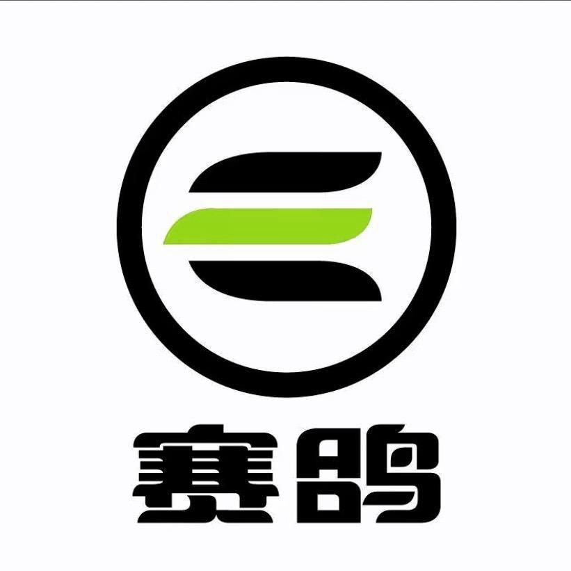 养鸽名家经验分享