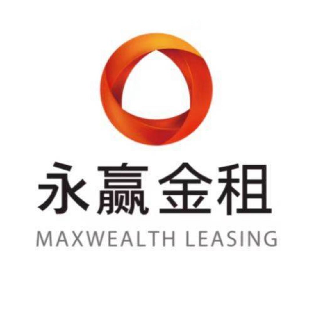 永赢金租