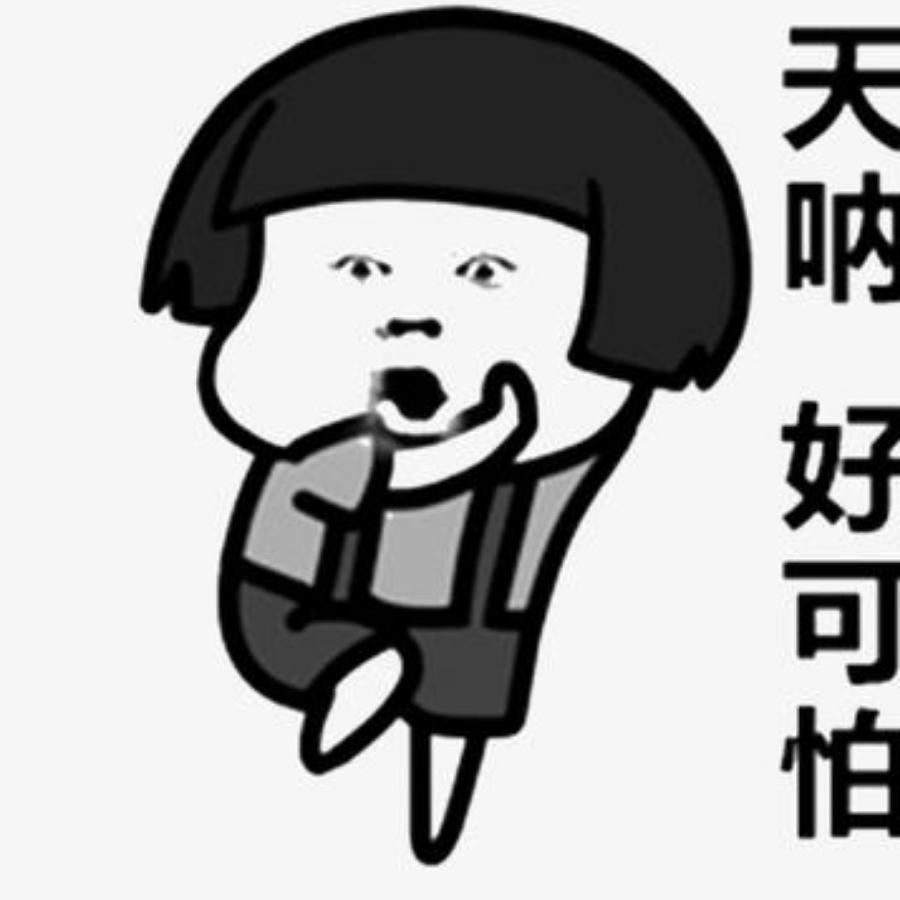 🦆鸭