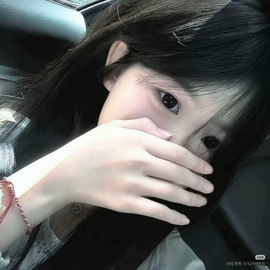 小熙蜜