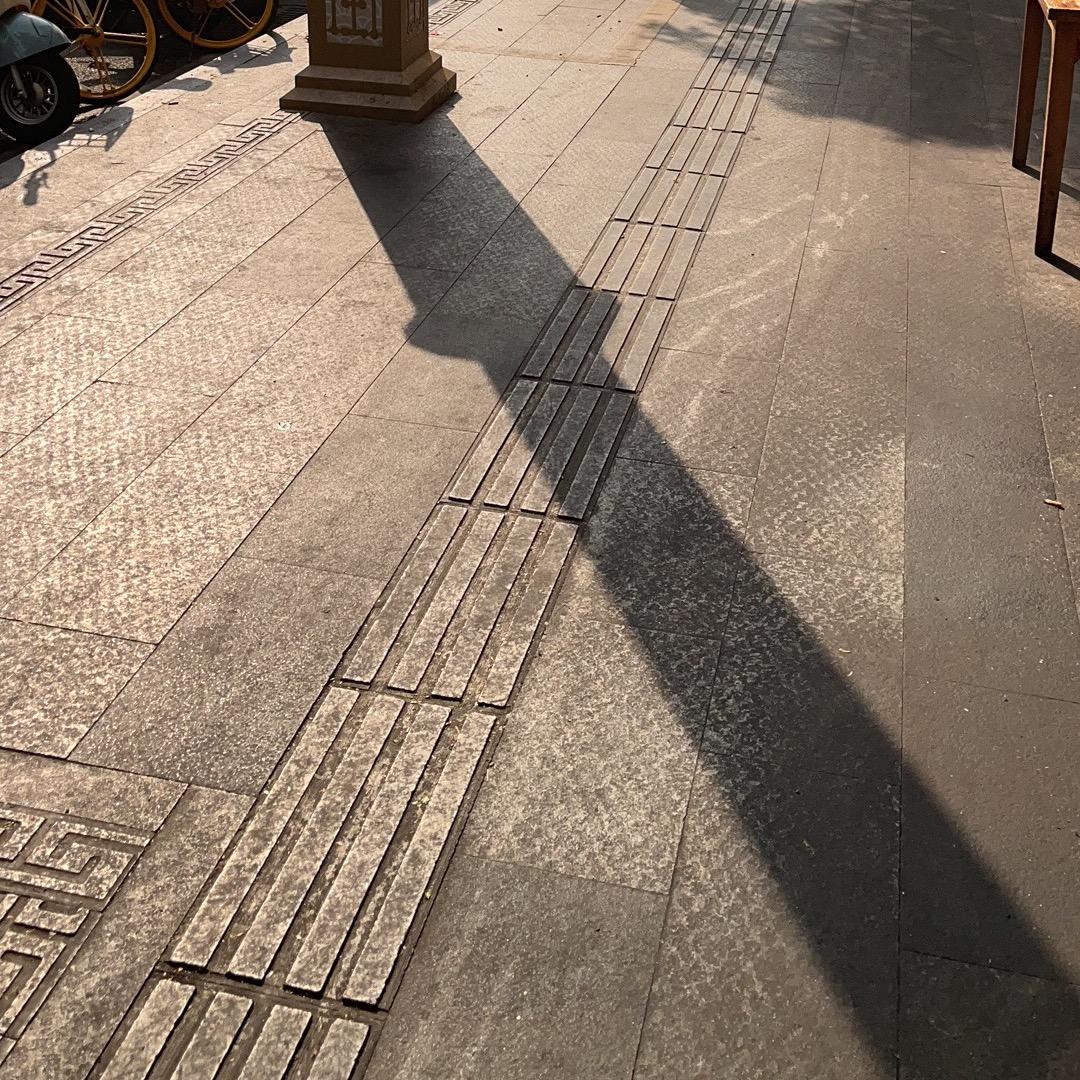 百货超市
