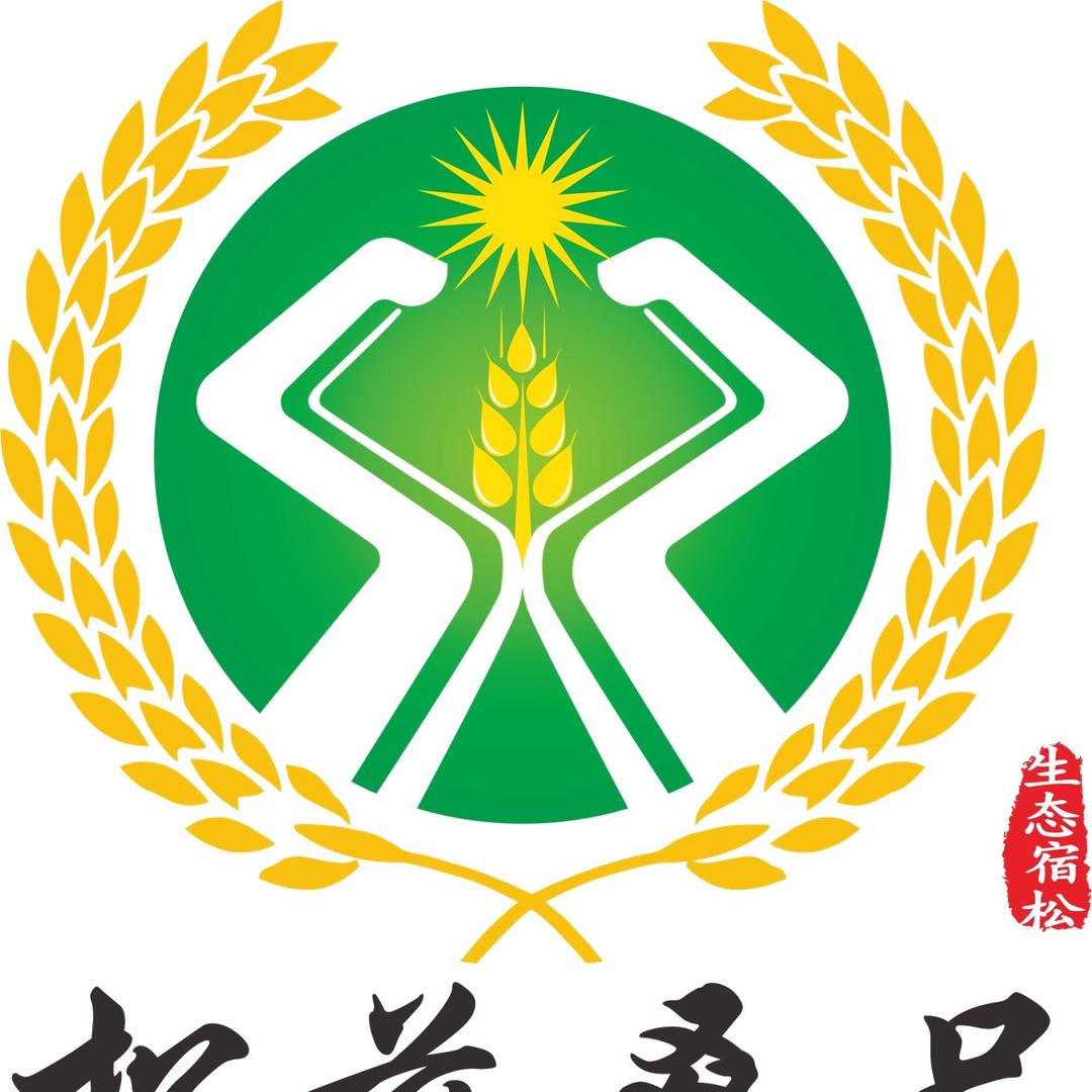 松兹桑品