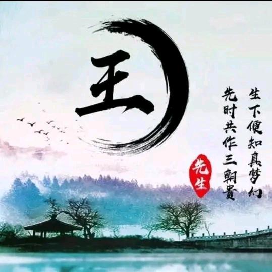 遗失的美好