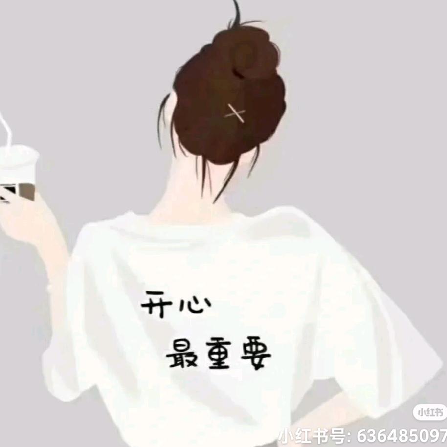 格格~旭旭