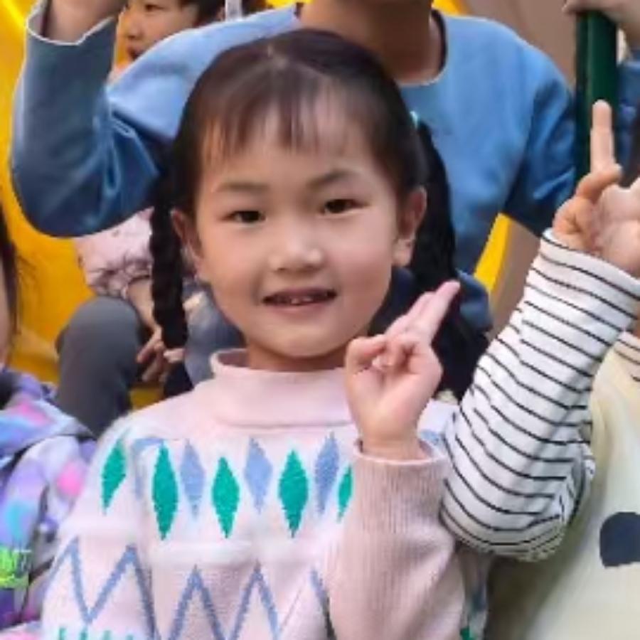 许我一个赵雷