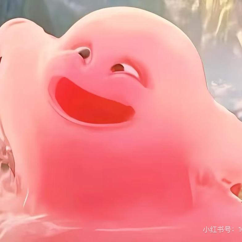 哈哈哈哈呼呼呼呼