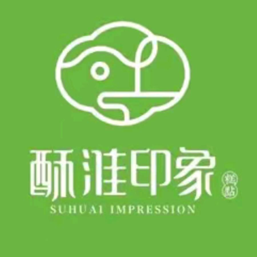 酥淮印象团购推荐大王①