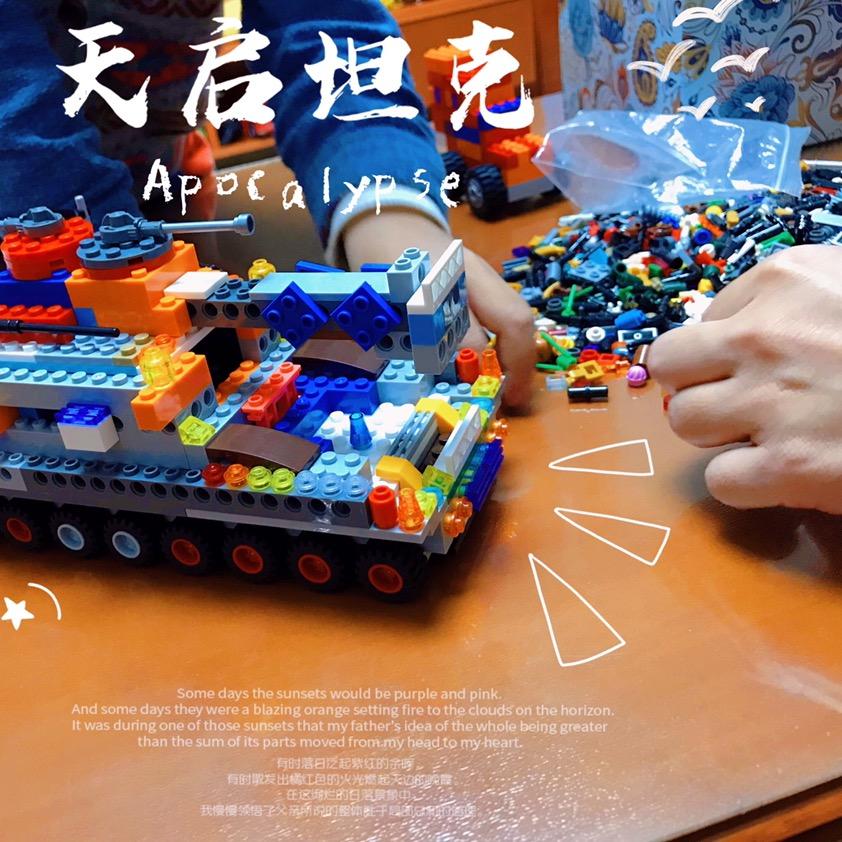自学逮虾户