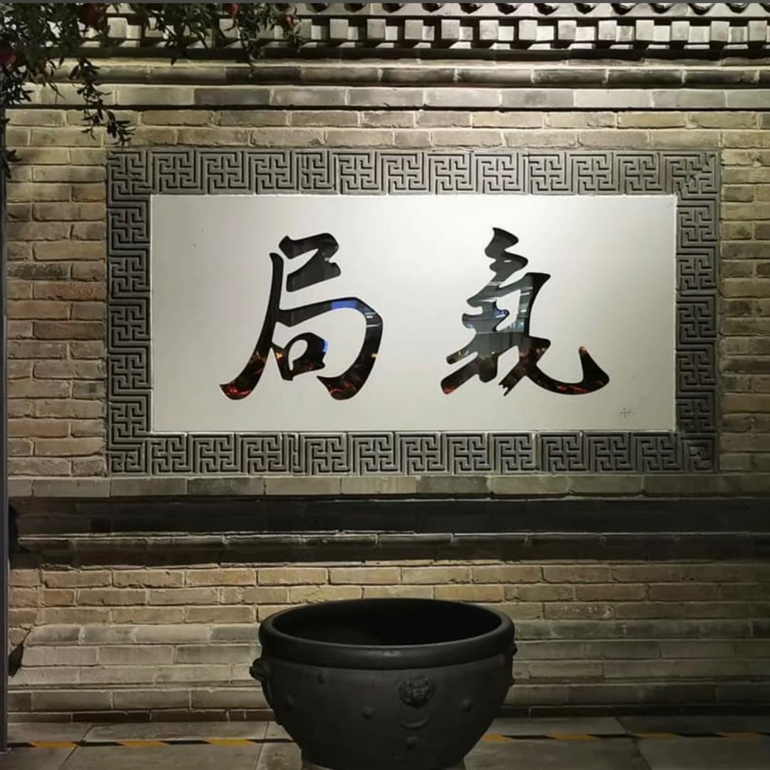 乐呵儿✌🏻