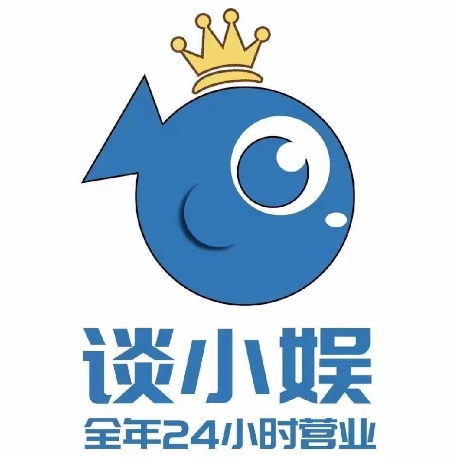 谈小娱24h自助台球（天泰苑市民公园店）