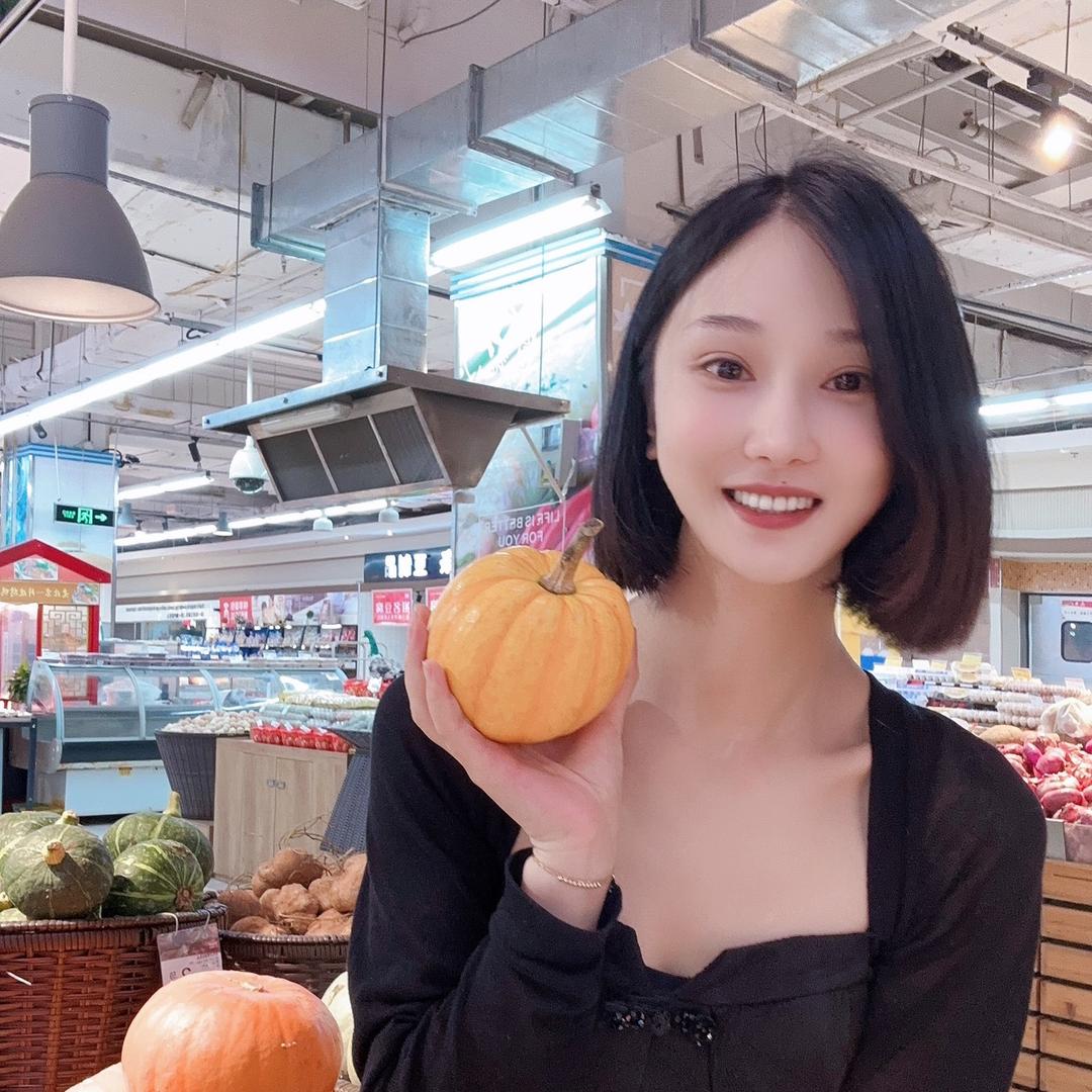 是婷婷吖