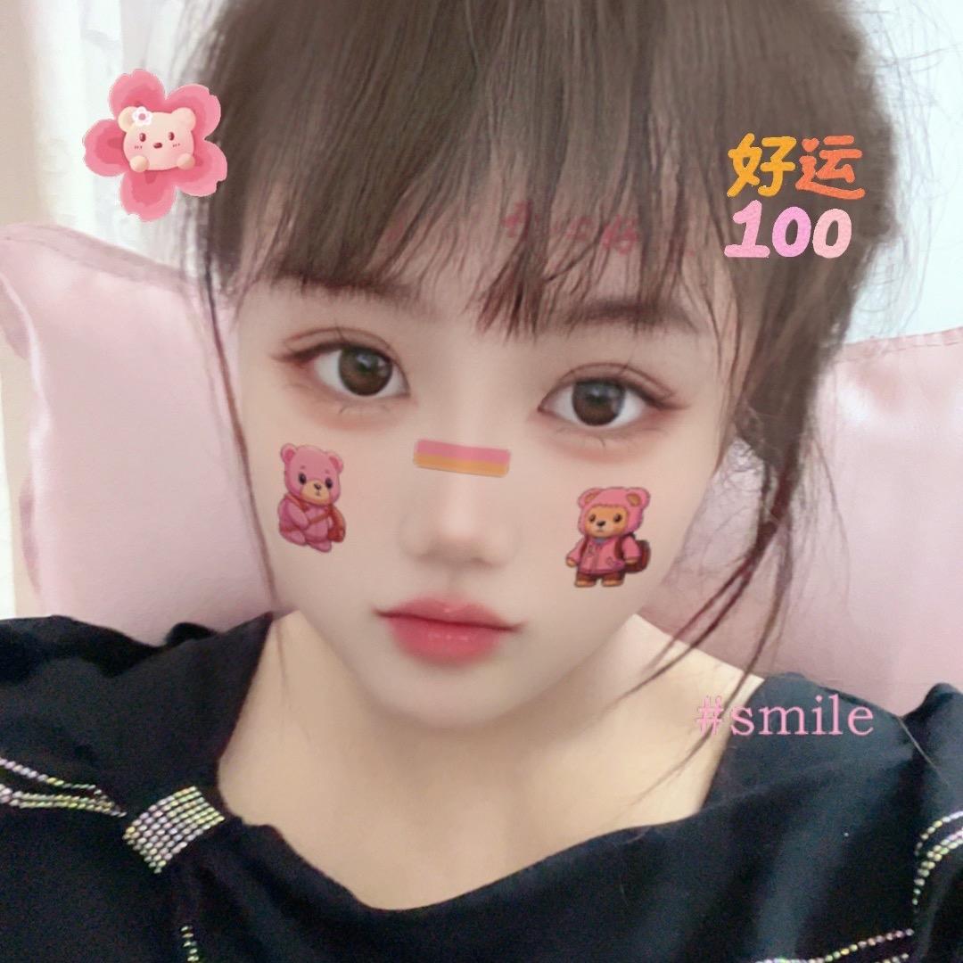 祁依安-倩