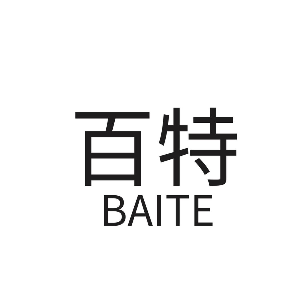 百特户外渔具