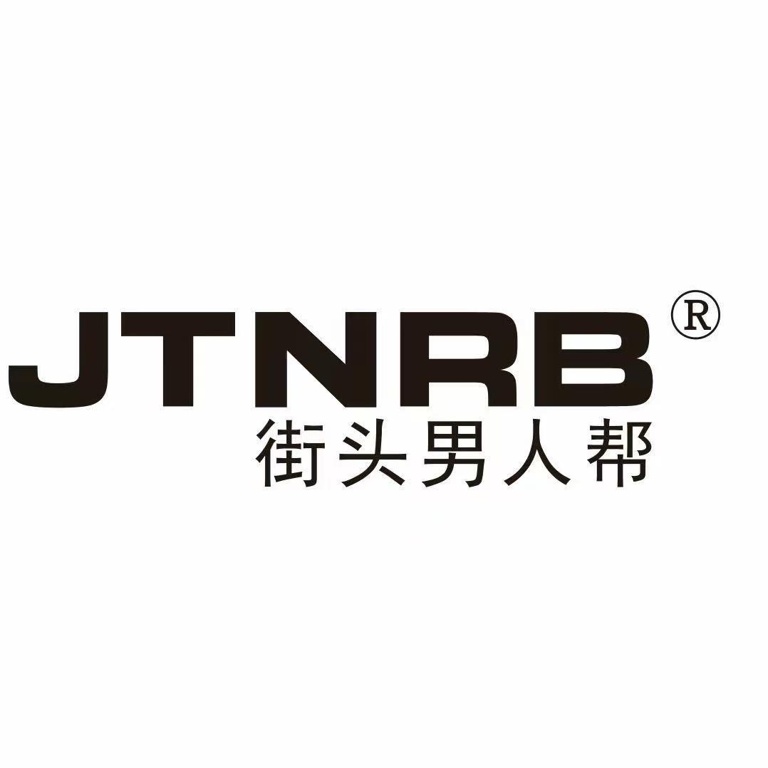 街头男人帮井冈山店铃铃