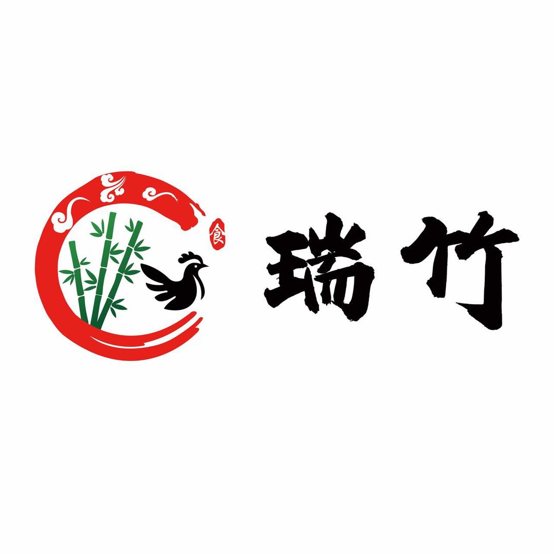 塔城市瑞竹黑竹笋香鸡