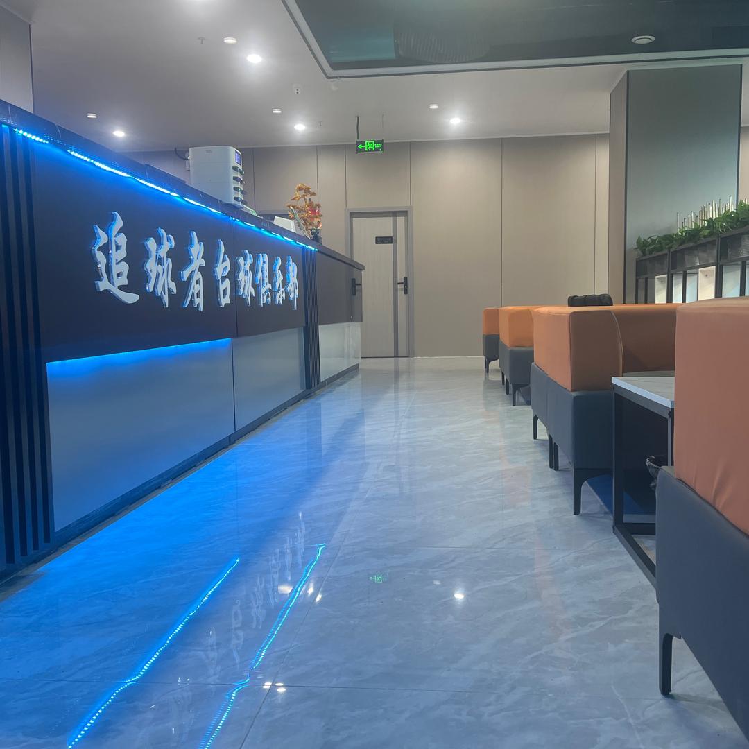 追球者台球棋牌