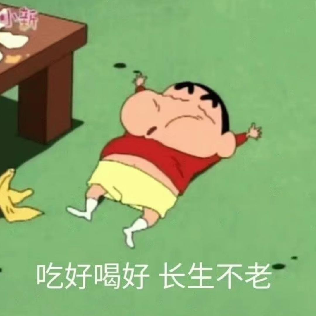 生活就是三餐四季