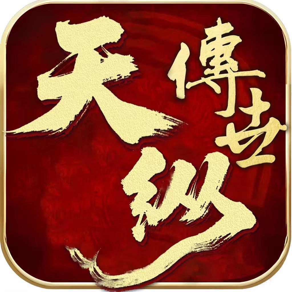 盐城市大丰贝斯特科技有限公司