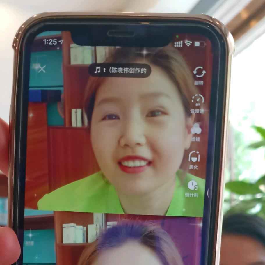 橙子姐姐