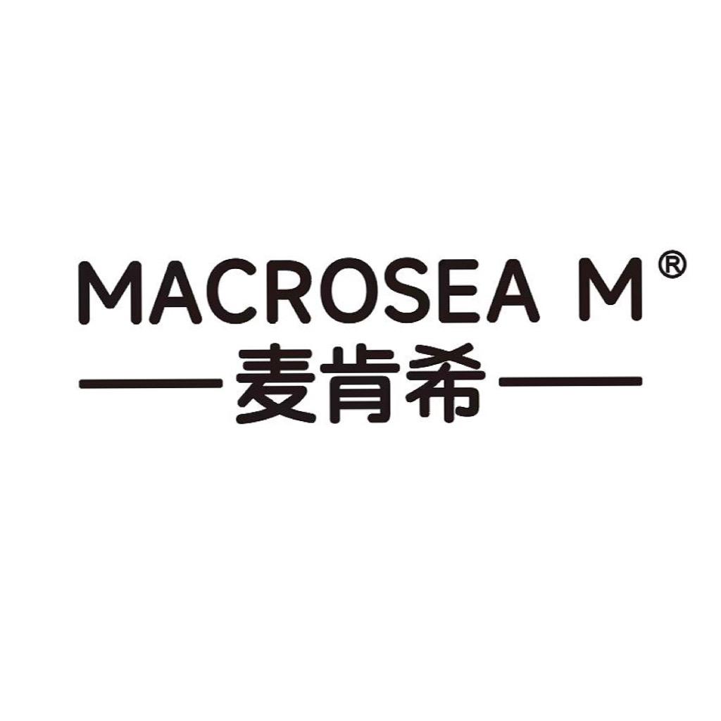 安徽麦肯希石台硒泉