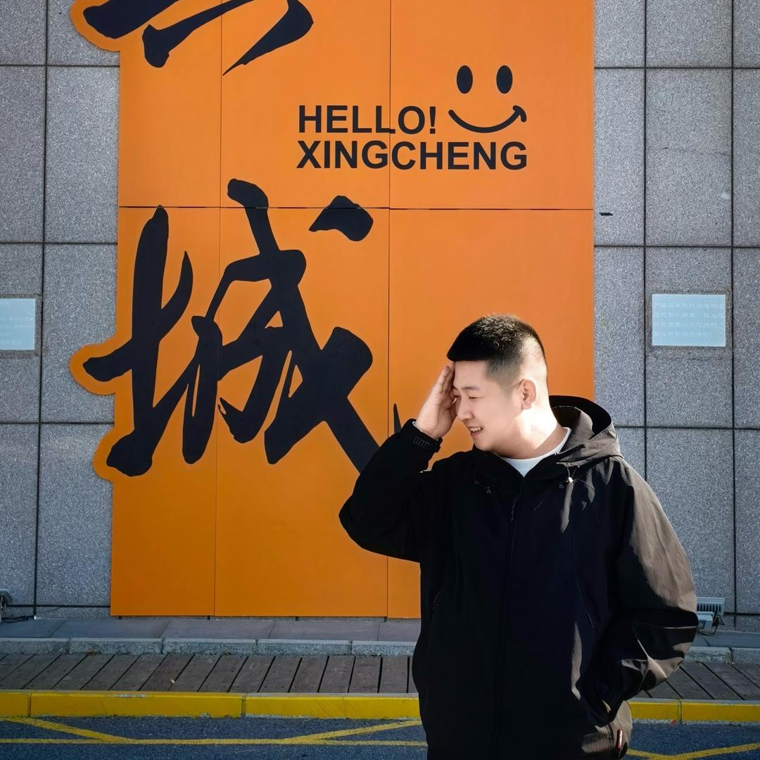 陈衍森