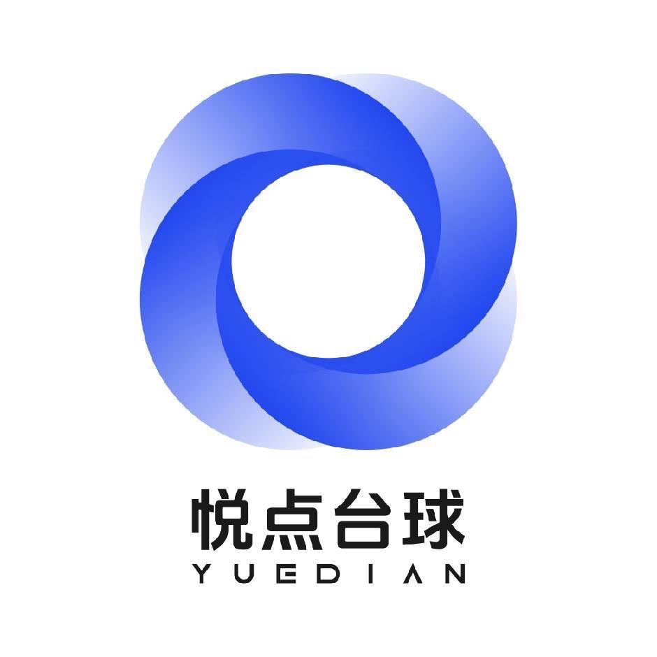 悦点台球（晋江美达店）