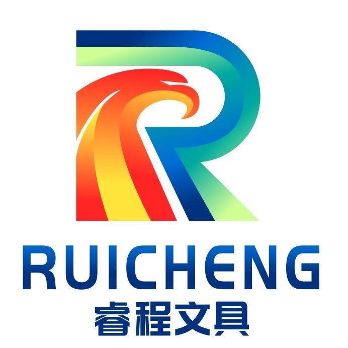 睿程文具经营部（荷花池宏正广场）
