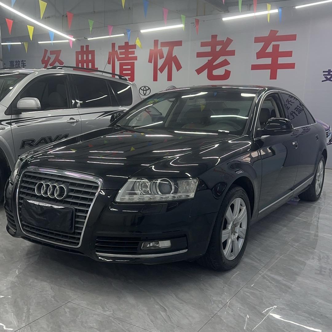 批发奥迪🚗🚗