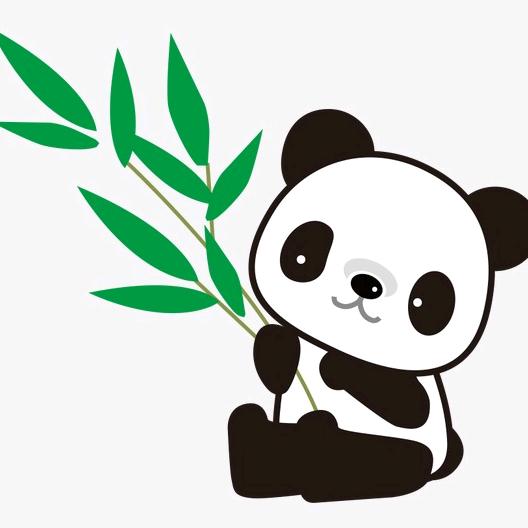 高真