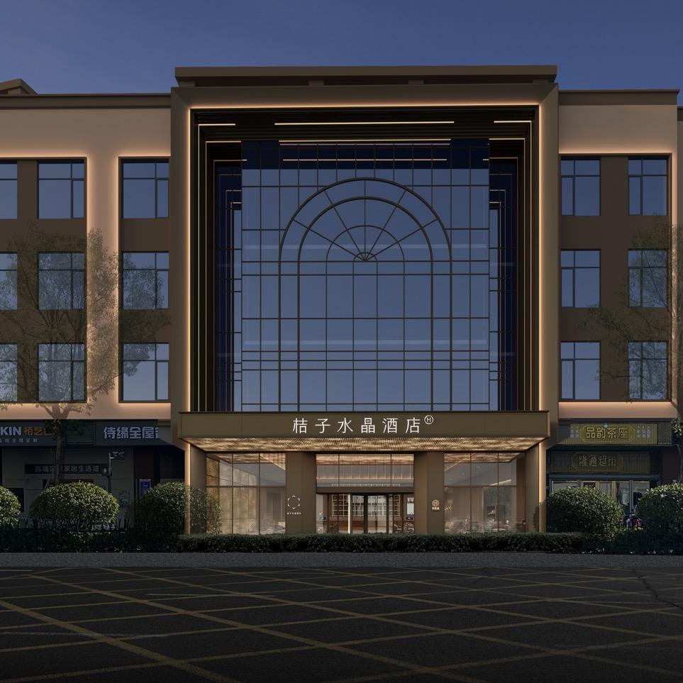 连云港高铁站桔子水晶酒店连云港高铁站桔子水晶酒店