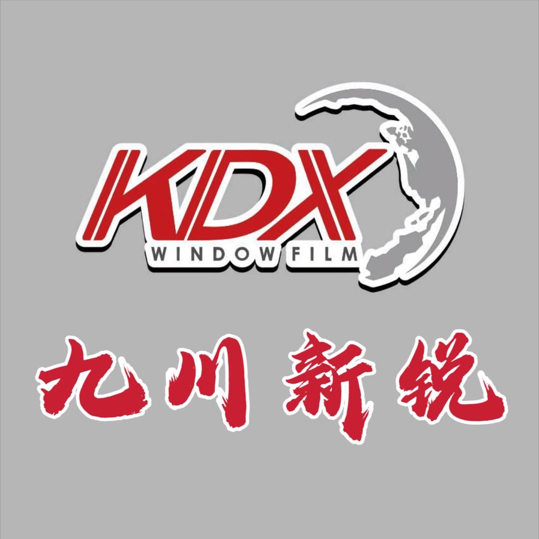 KDX 康得新（双楠大道店）