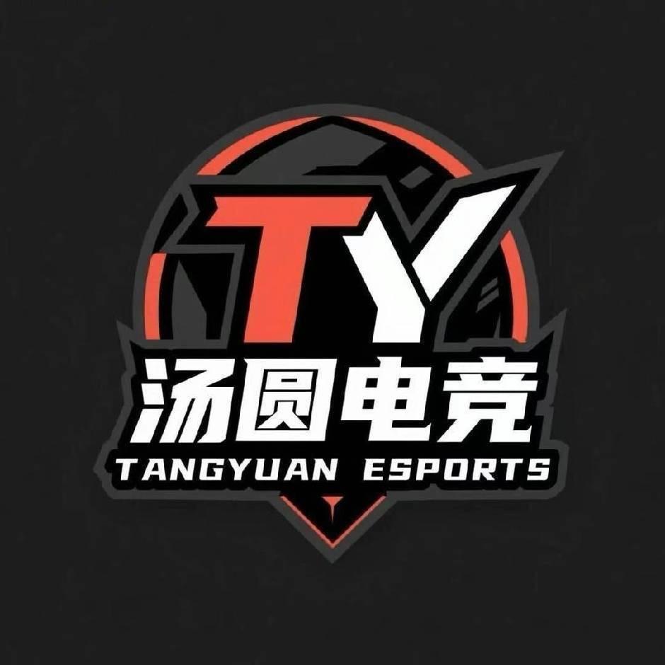 汤圆(专业养猪流)