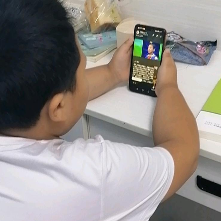 金城