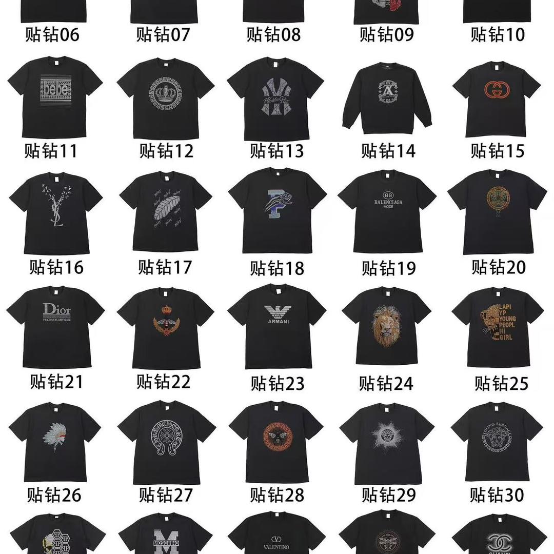 普通魔术、预言家、星夜相机