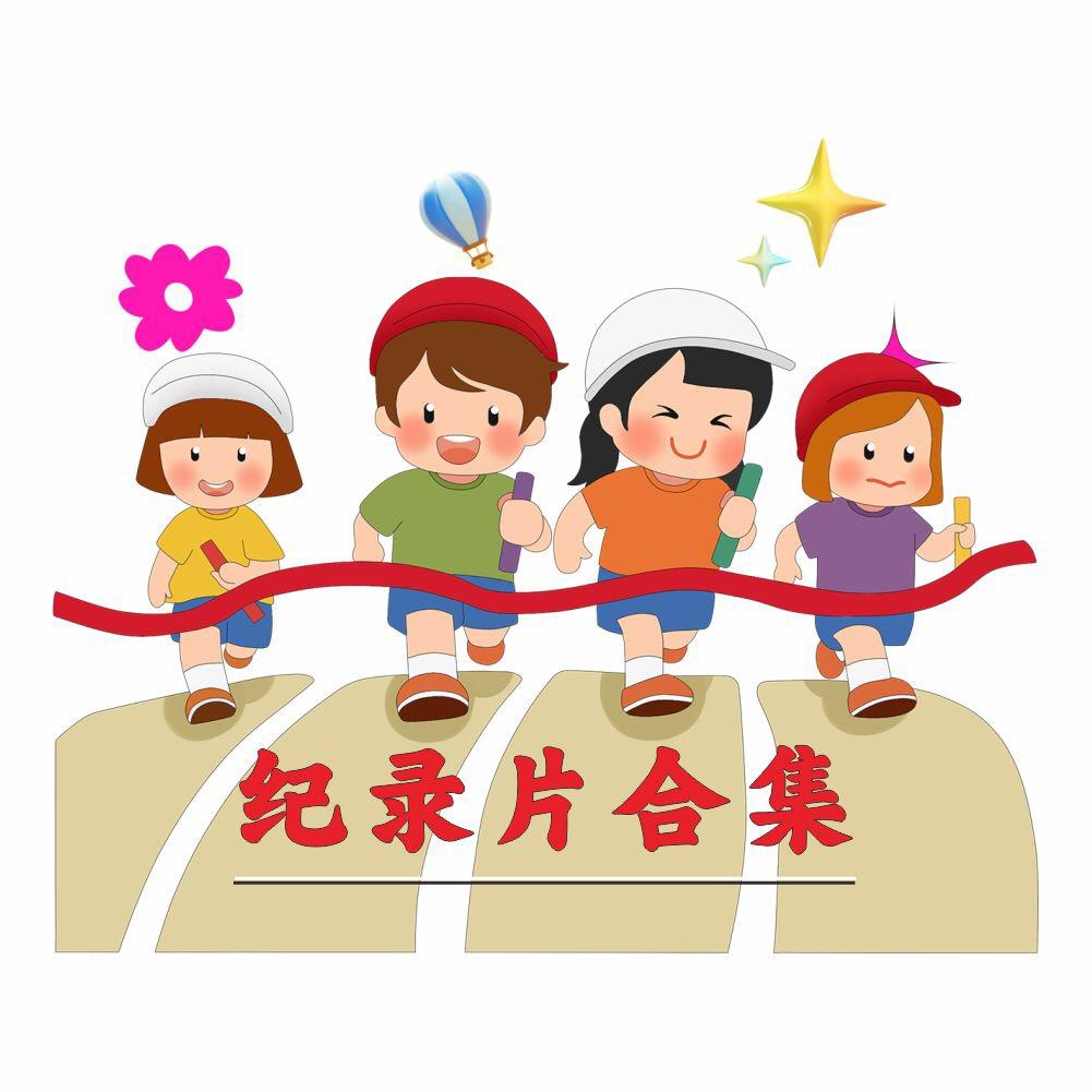 用户2456640237453
