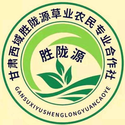 中国草王 马胜龙