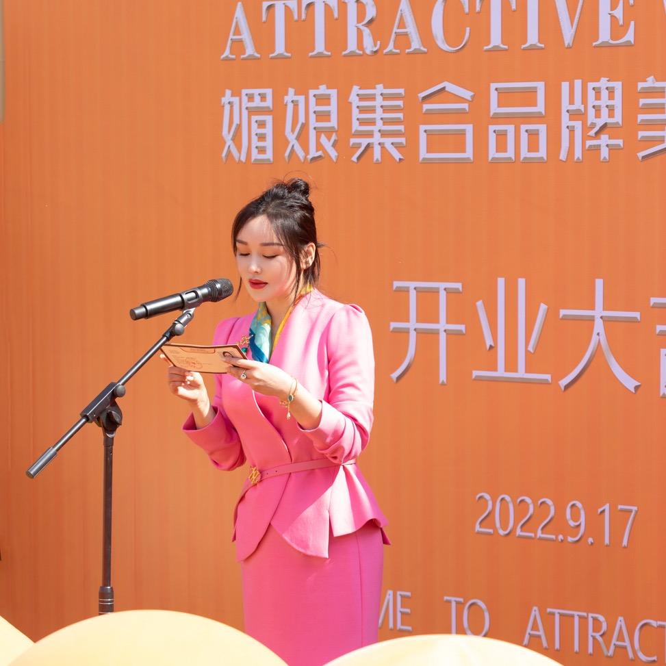 周口媚娘