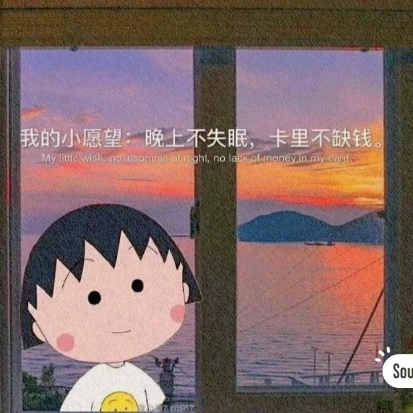 快乐小逗比