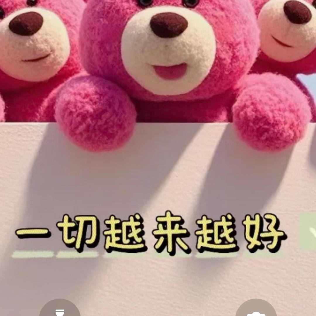 凡人不赢