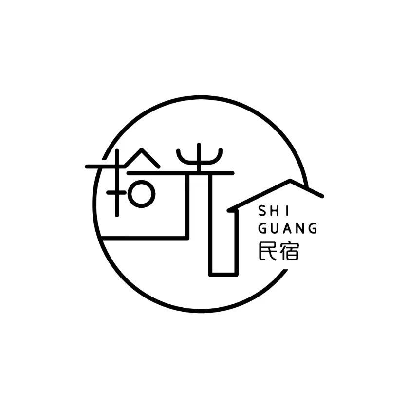 拾光民宿(沈阳中街店)官方号