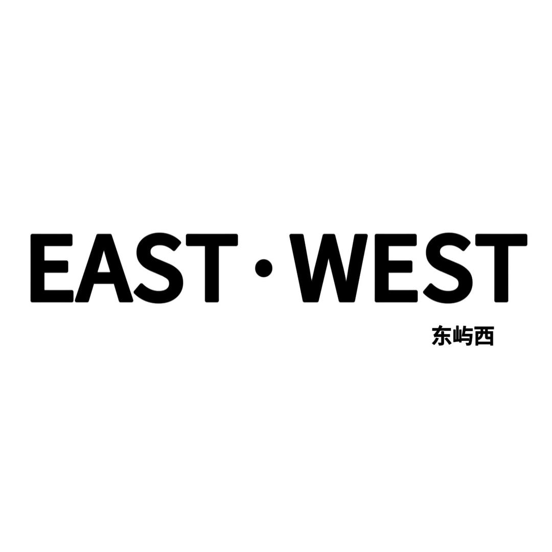 EAST·WEST东屿西