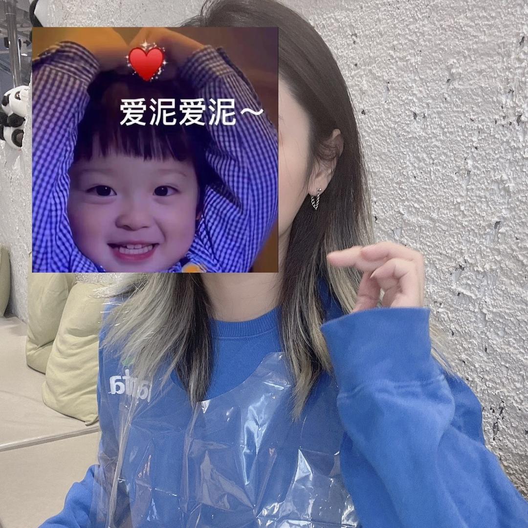 你好🥥
