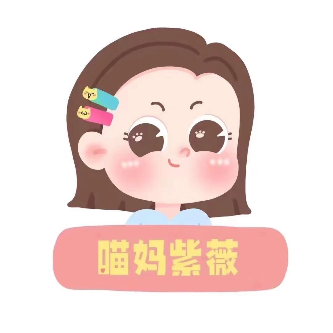 喵妈听力机端口-小咪