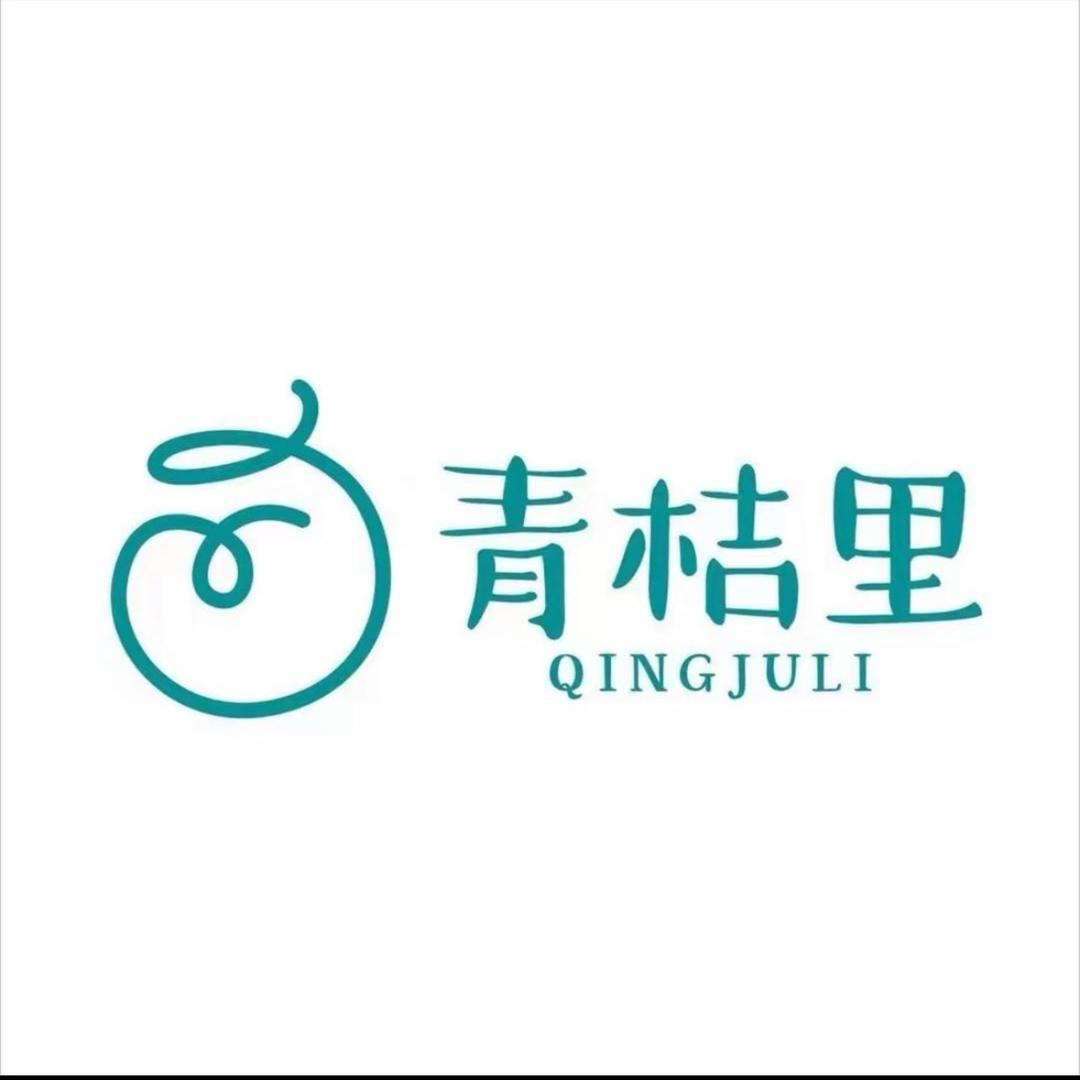 织里吾悦青桔里女装集合店