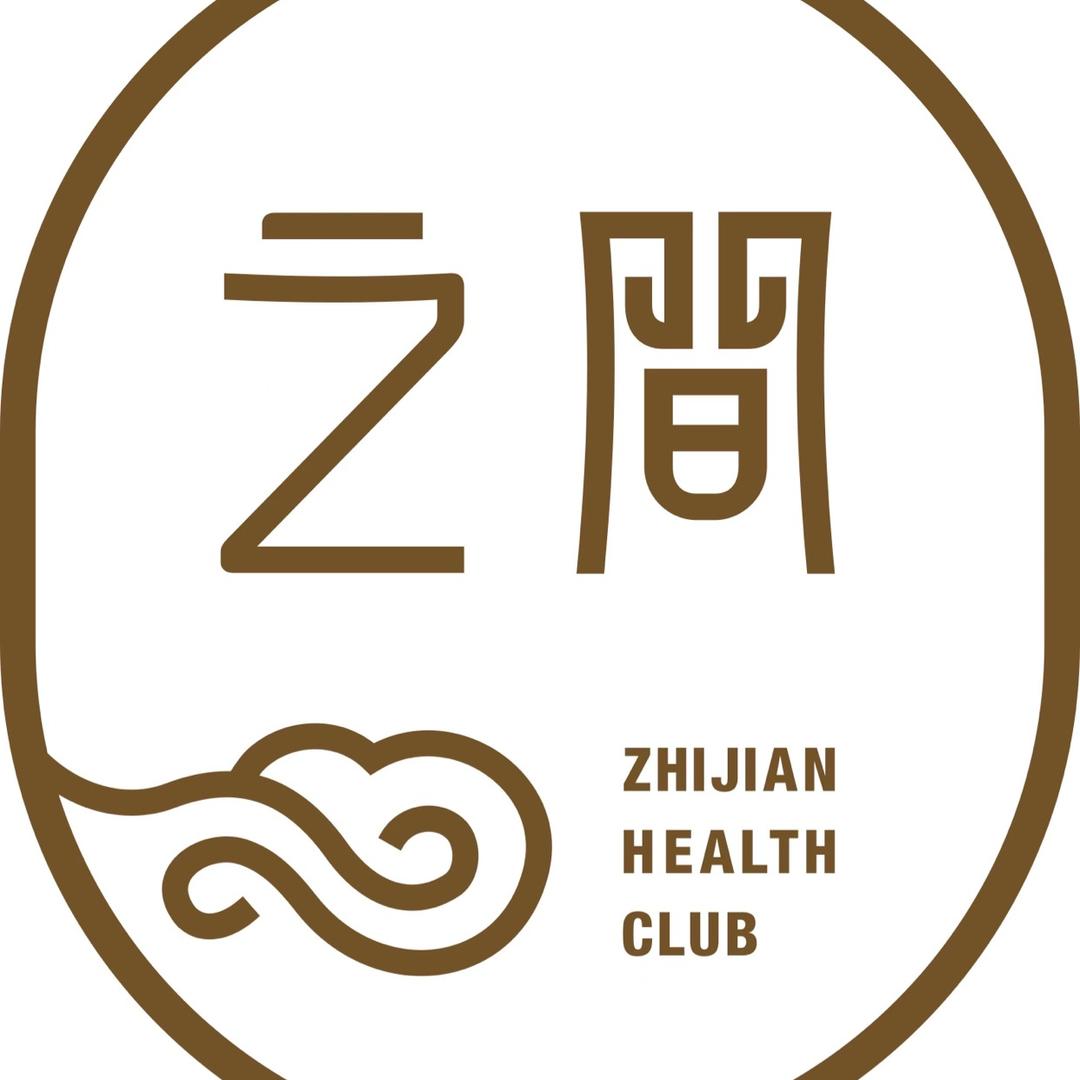 之间健康生活馆·江湾城店