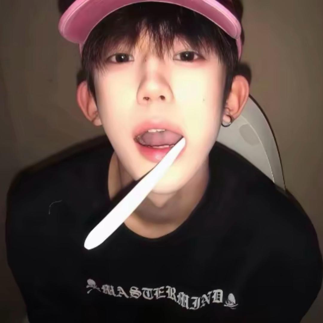 Y