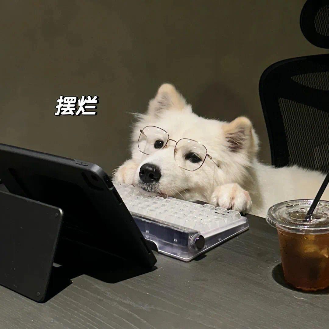 天龙八部怀旧牛牛