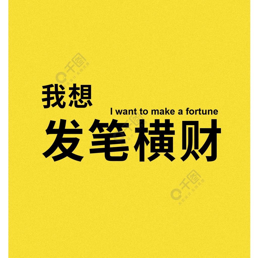 郑在钓鱼