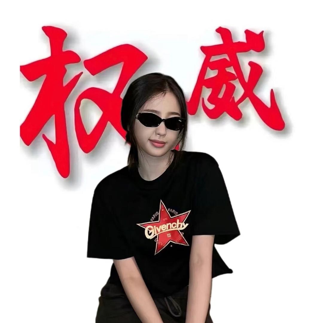 xinix头像